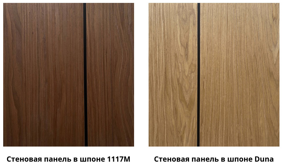 Стеновые панели из массива и шпона