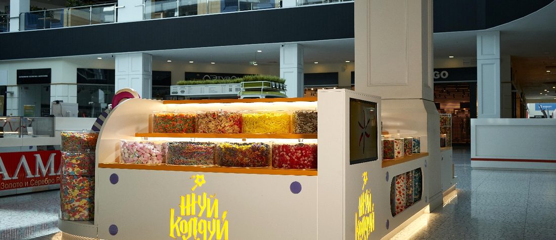 островок жуйколдуй в паркхаус