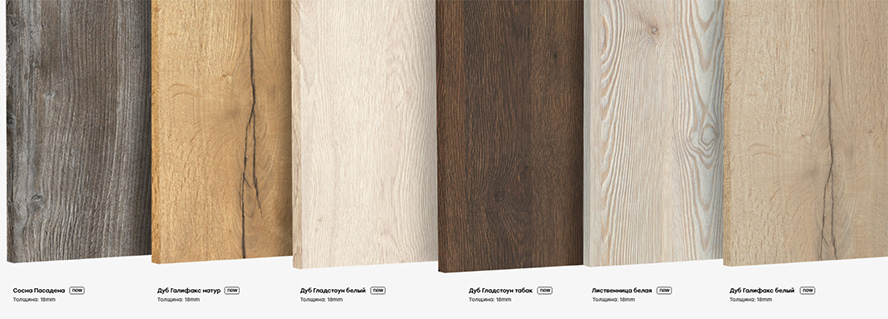 пластиковые фасады дерево